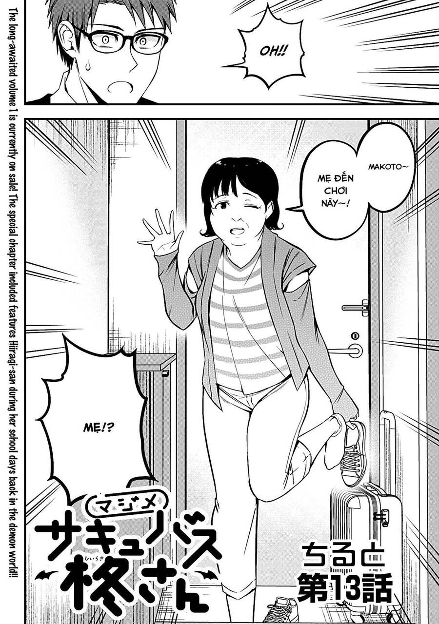 Majime Succubus Hiragi-San Chapter 13 - 3