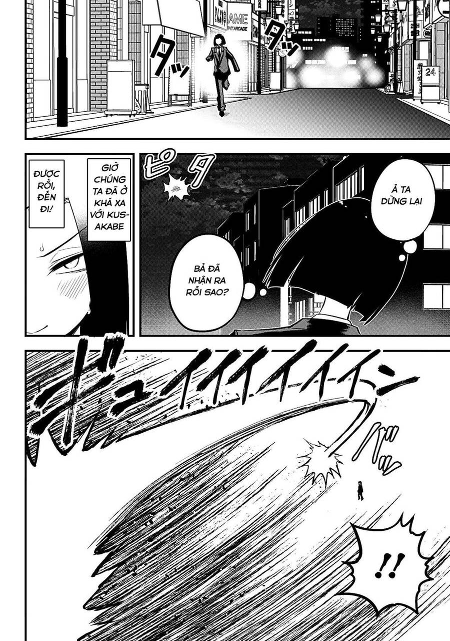 Majime Succubus Hiragi-San Chapter 15 - 20