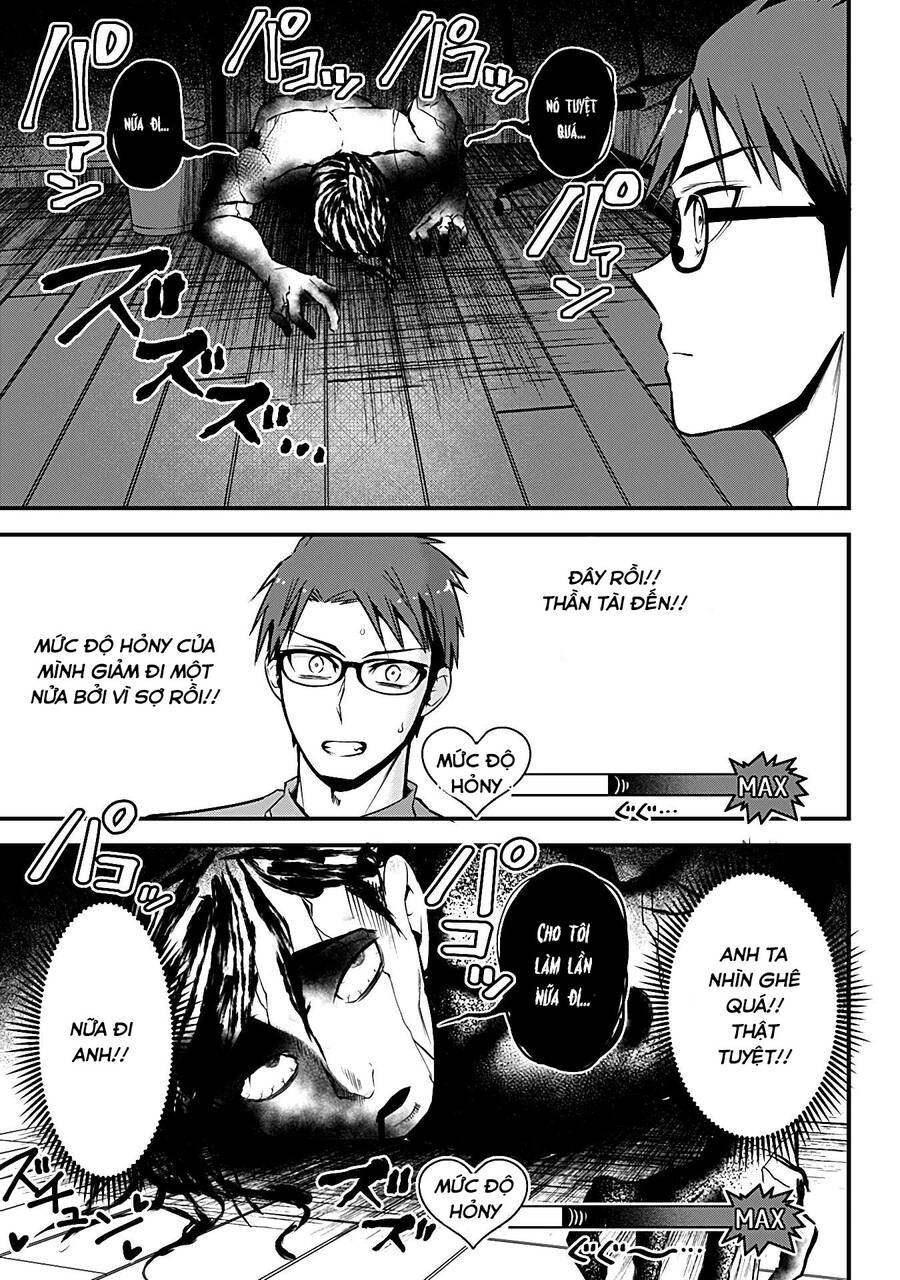 Majime Succubus Hiragi-San Chapter 19 - 15