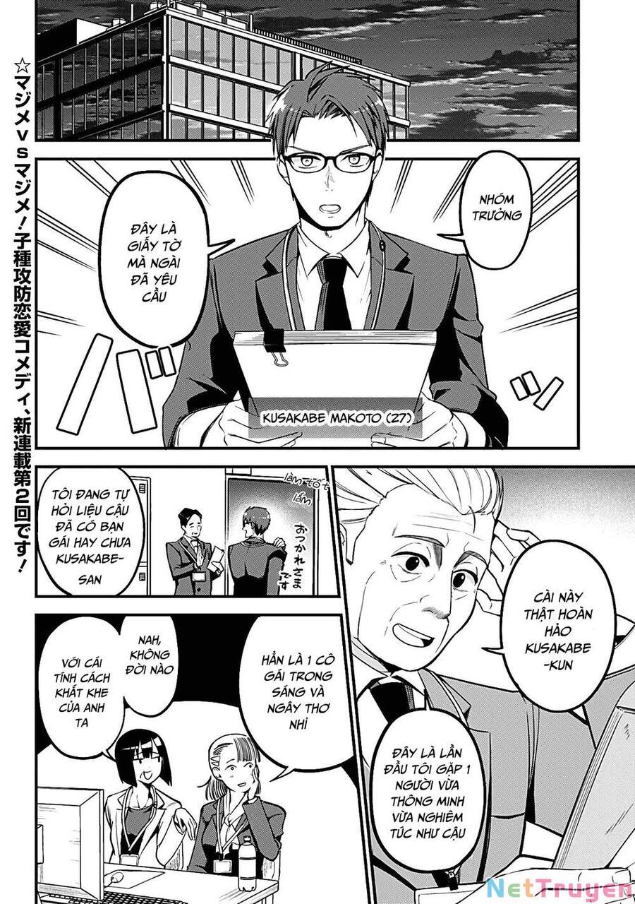 Majime Succubus Hiragi-San Chapter 2 - 4