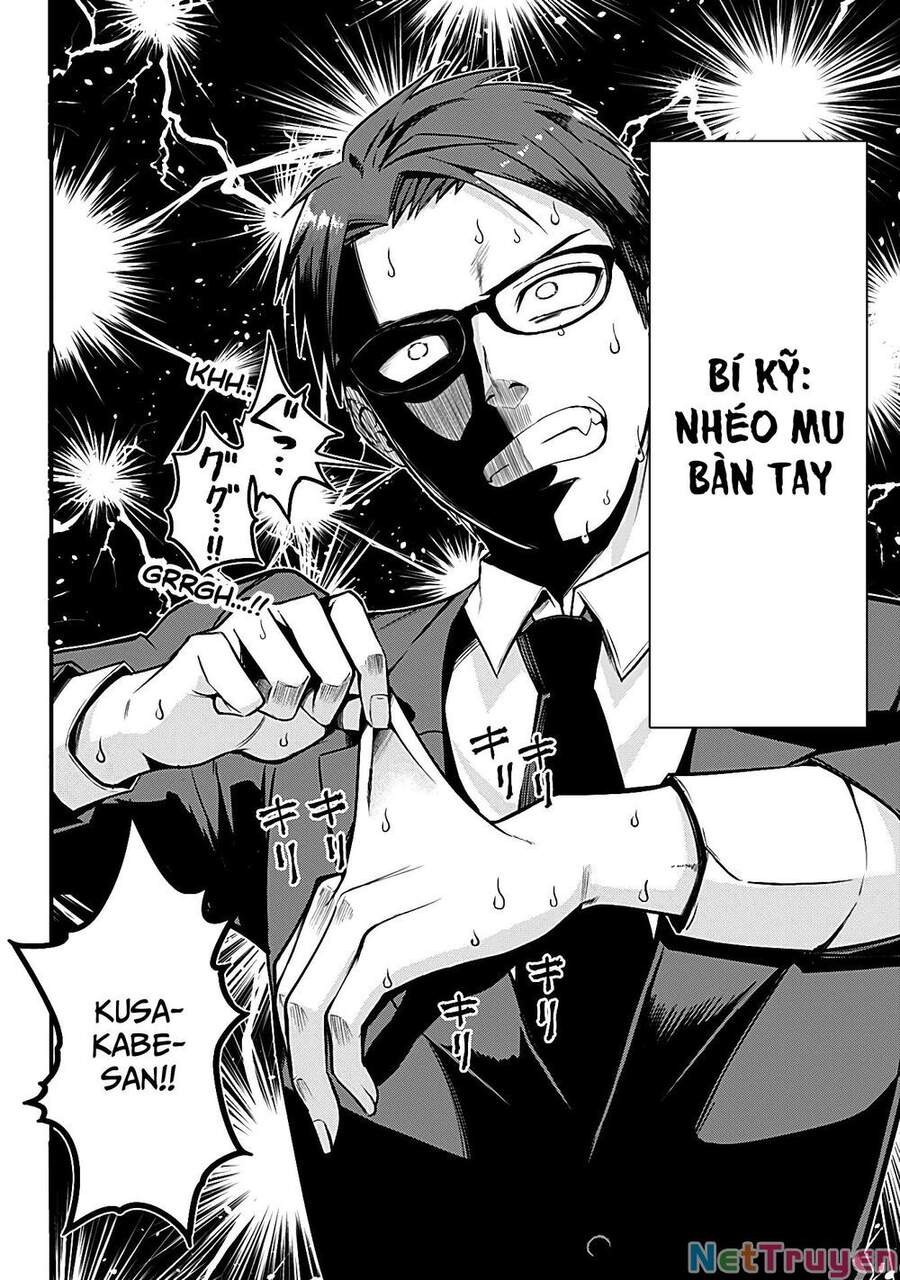 Majime Succubus Hiragi-San Chapter 2 - 34