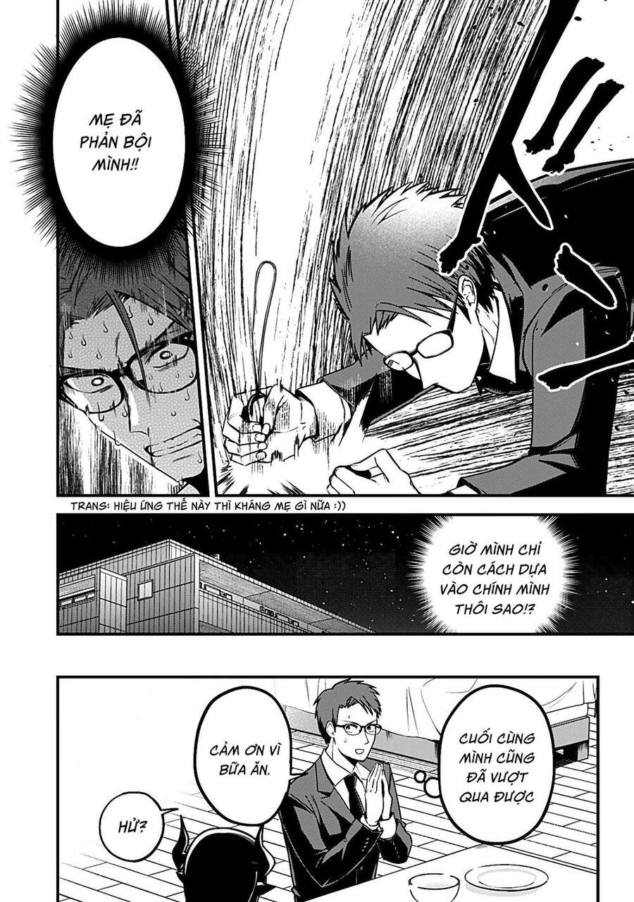 Majime Succubus Hiragi-San Chapter 3 - 19