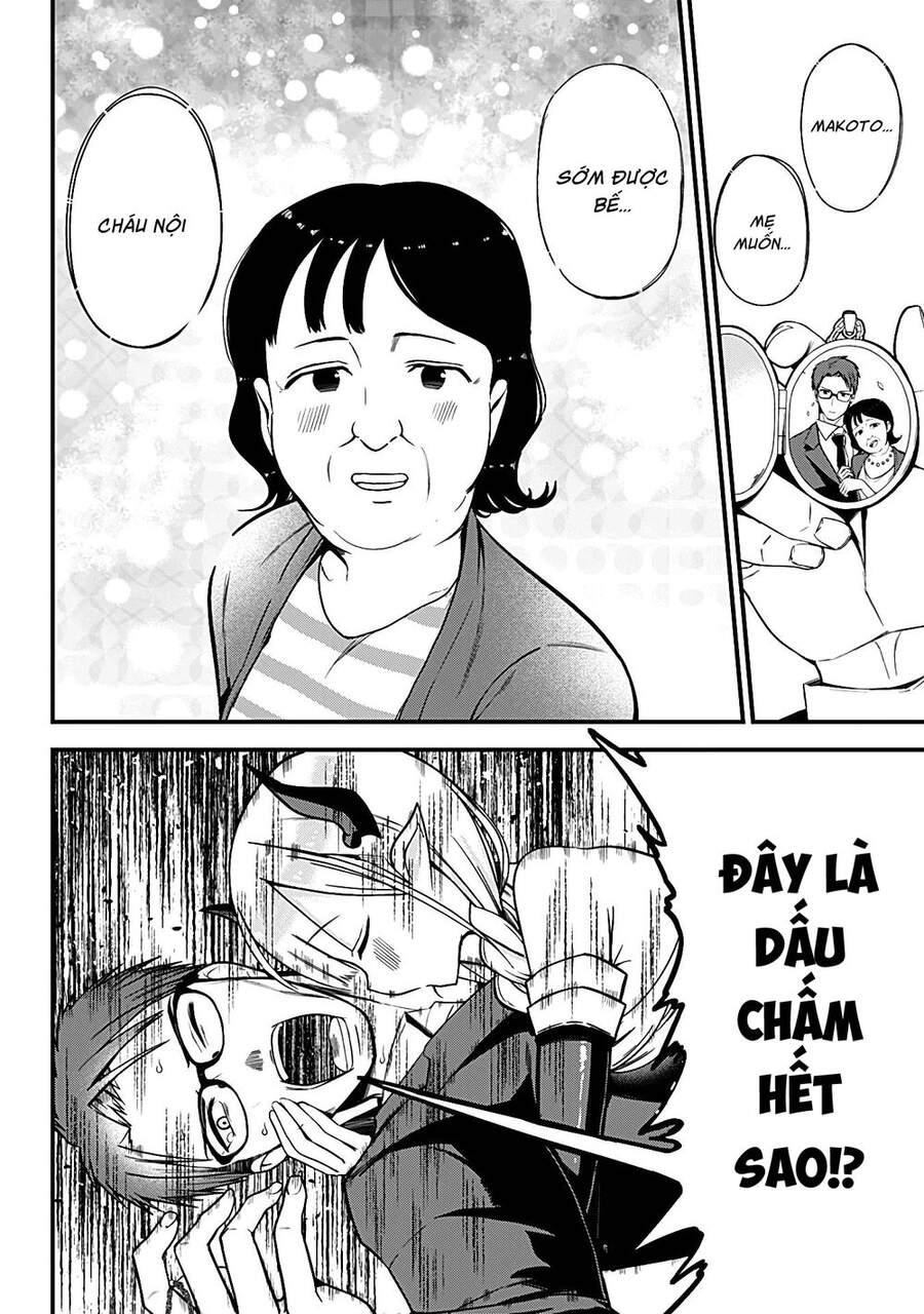 Majime Succubus Hiragi-San Chapter 3 - 22