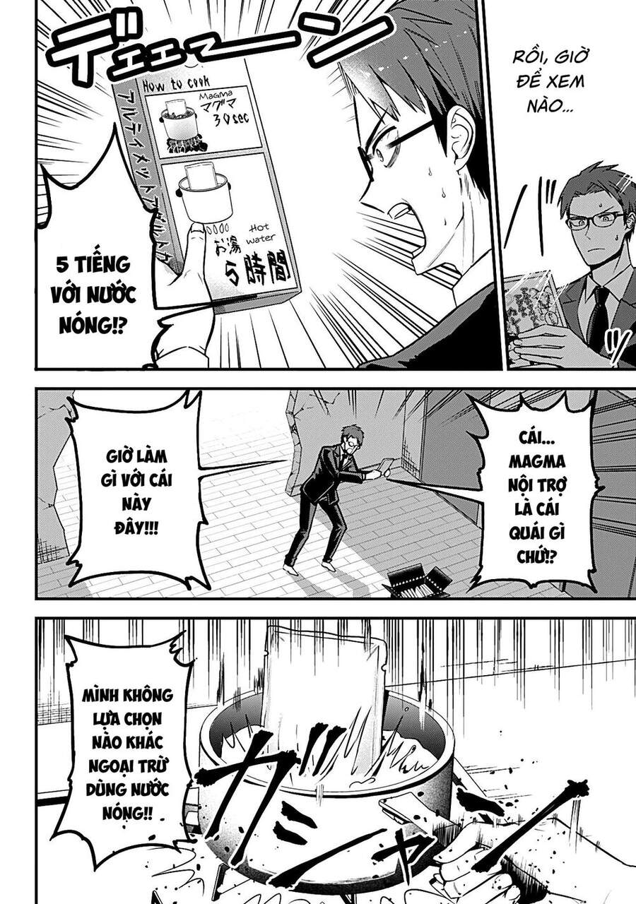 Majime Succubus Hiragi-San Chapter 3 - 24