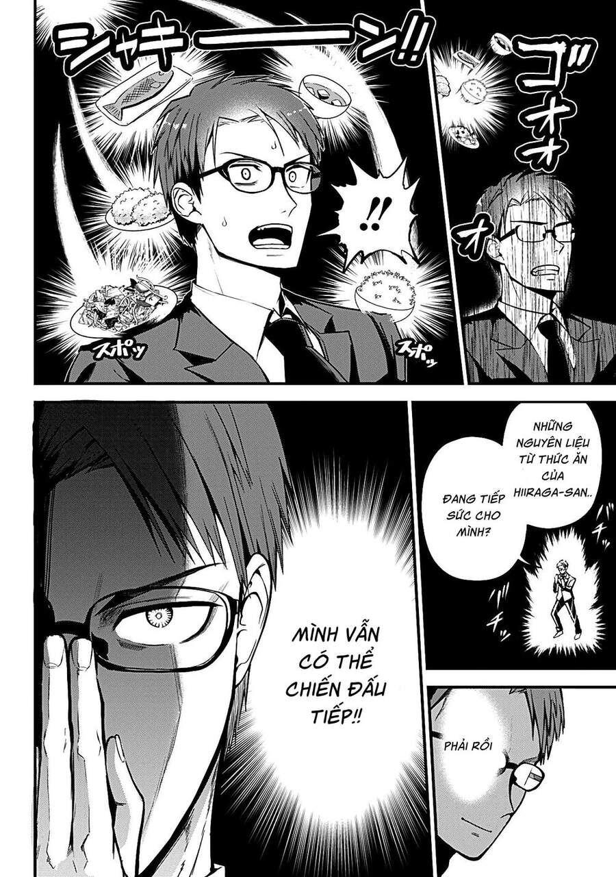 Majime Succubus Hiragi-San Chapter 3 - 28