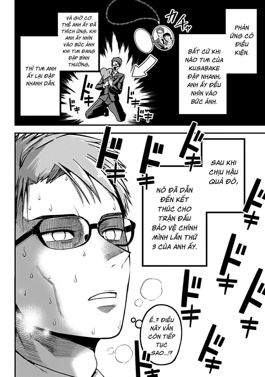 Majime Succubus Hiragi-San Chapter 3 - 32