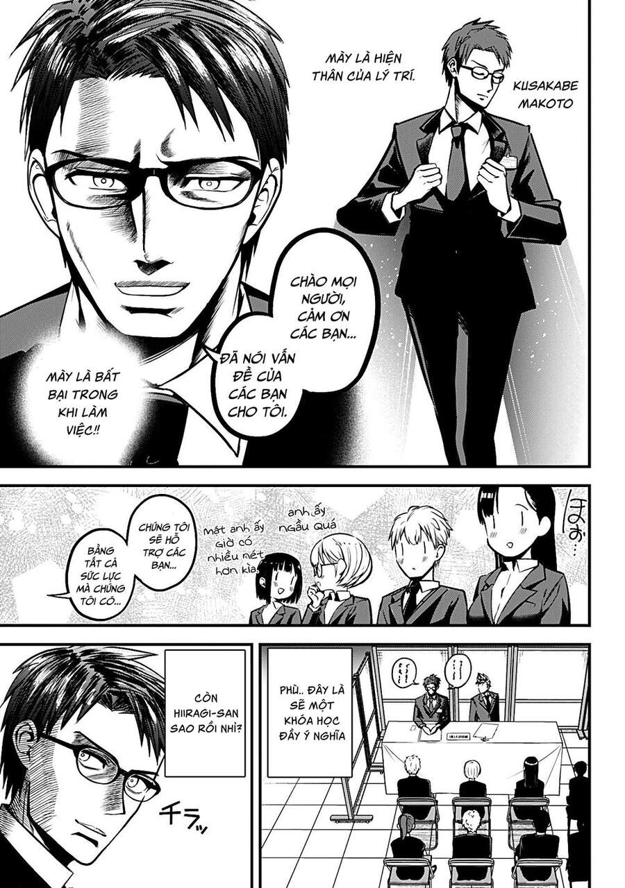 Majime Succubus Hiragi-San Chapter 4 - 11