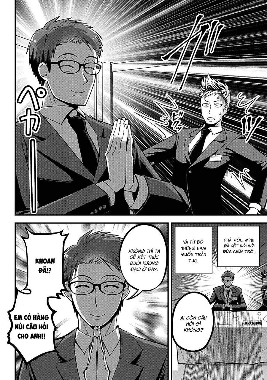 Majime Succubus Hiragi-San Chapter 4 - 14