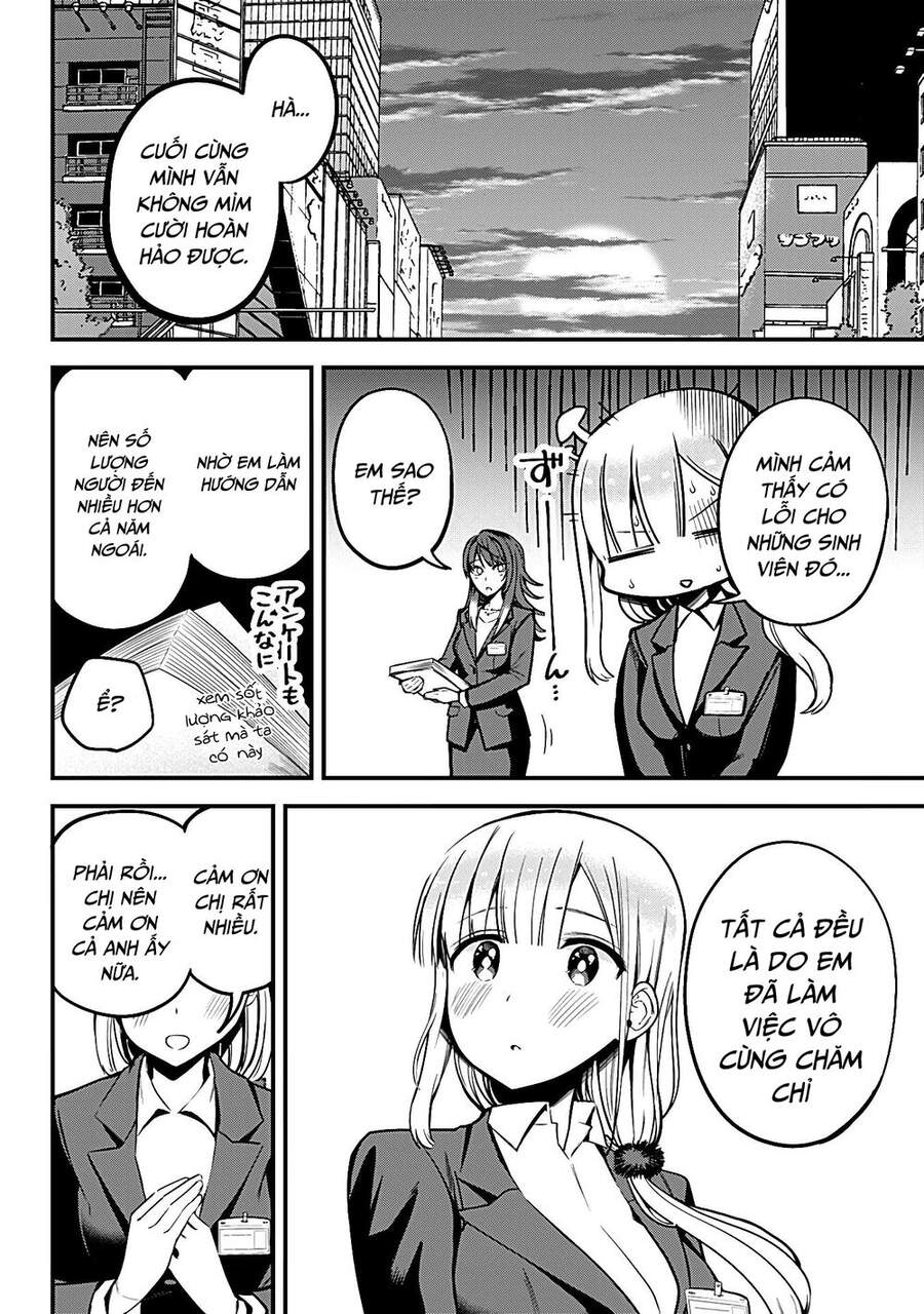 Majime Succubus Hiragi-San Chapter 4 - 20