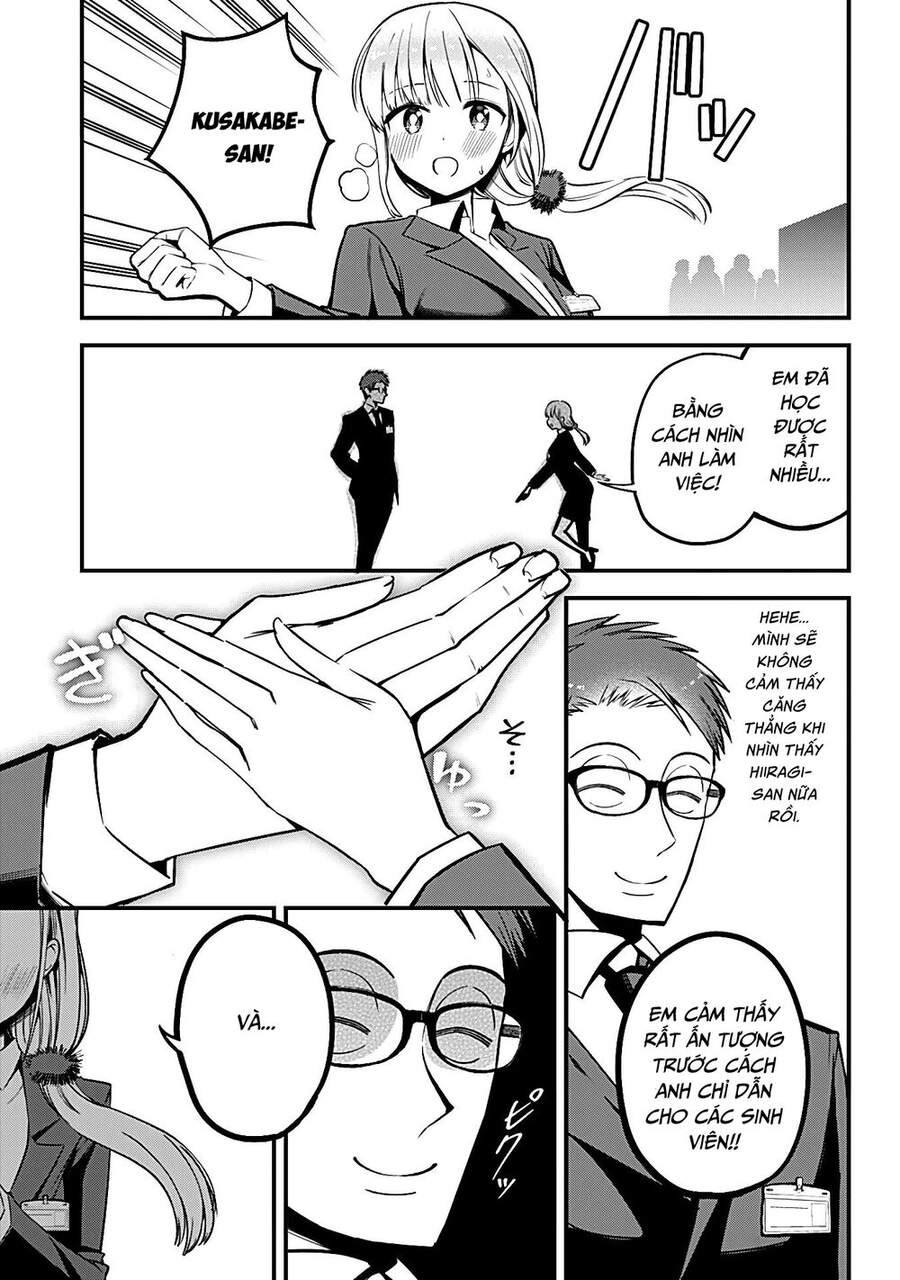 Majime Succubus Hiragi-San Chapter 4 - 21