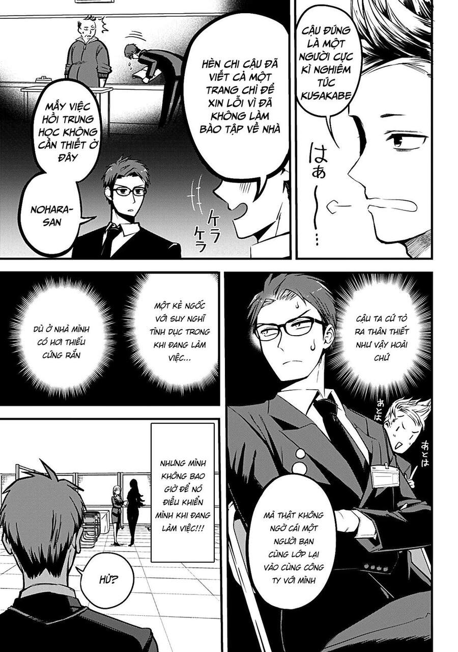 Majime Succubus Hiragi-San Chapter 4 - 5