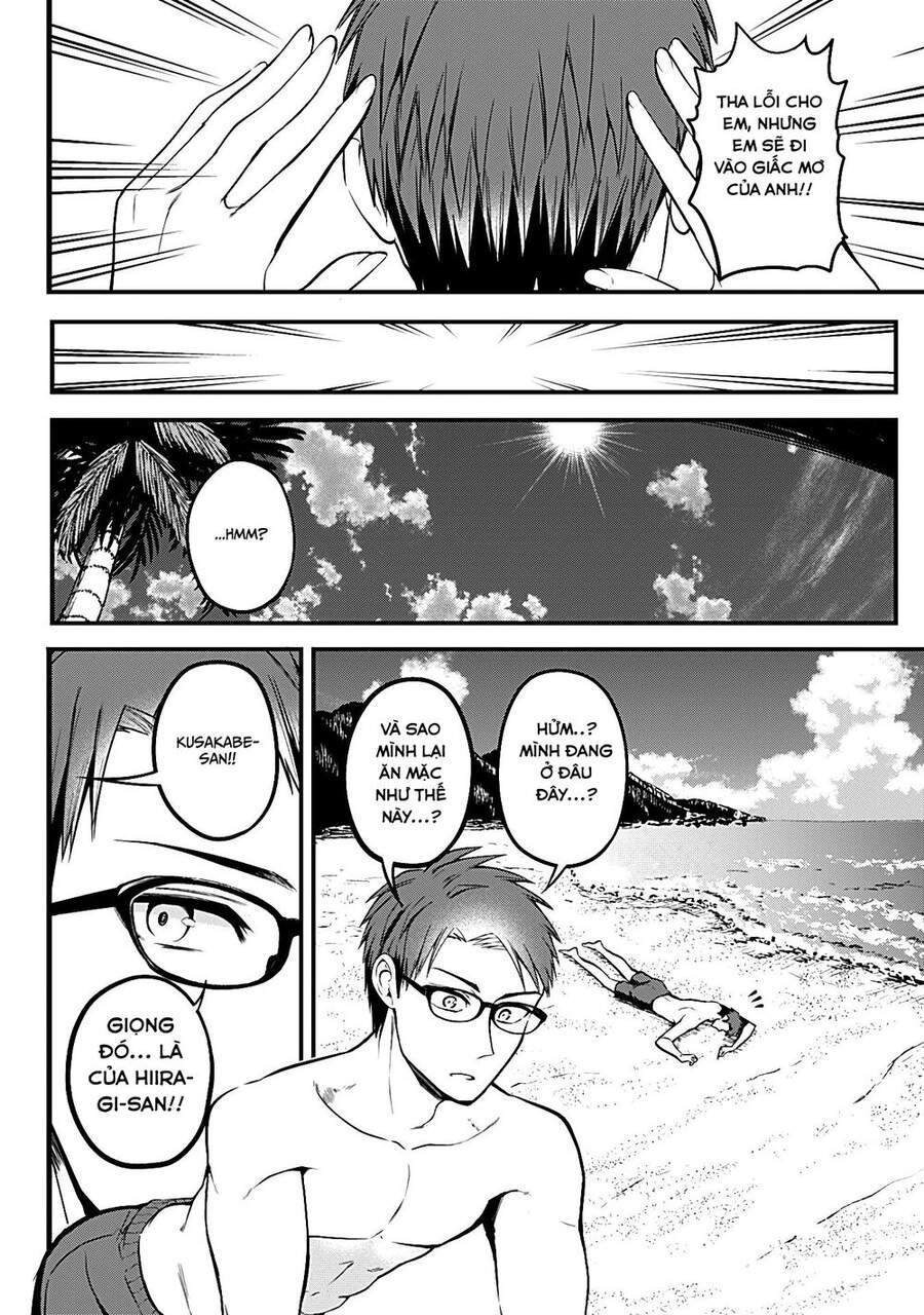 Majime Succubus Hiragi-San Chapter 5 - 12