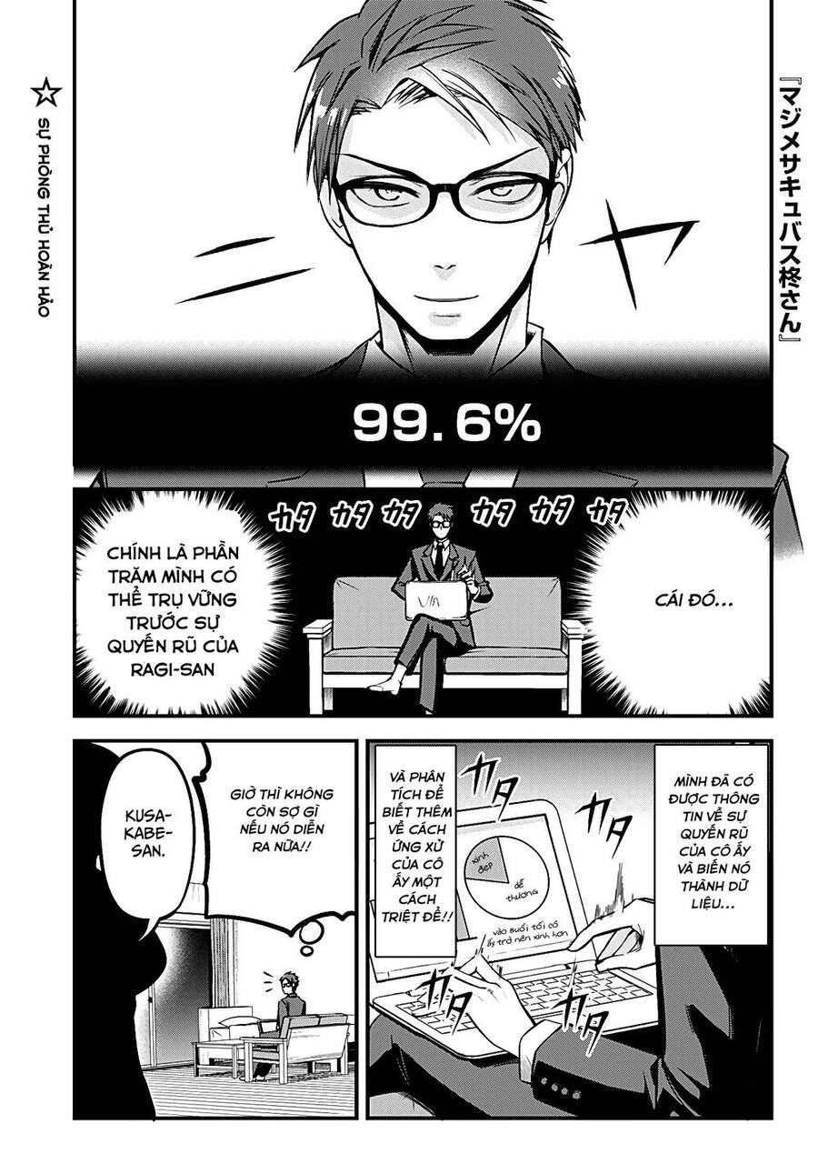 Majime Succubus Hiragi-San Chapter 5 - 3