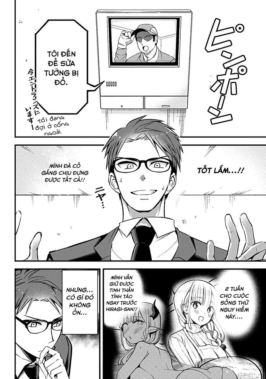 Majime Succubus Hiragi-San Chapter 7 - 4