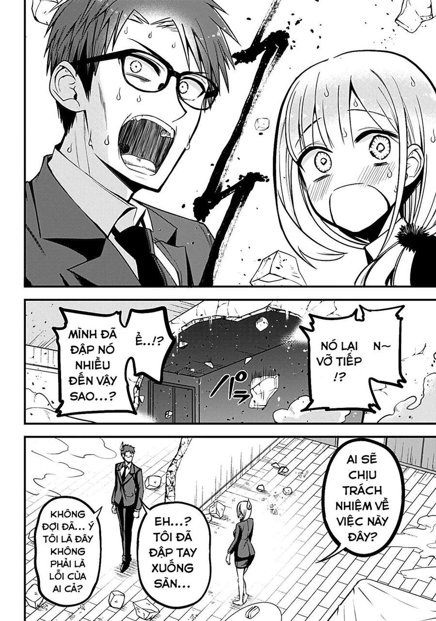 Majime Succubus Hiragi-San Chapter 7 - 32