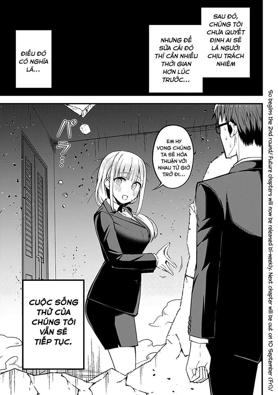Majime Succubus Hiragi-San Chapter 7 - 33
