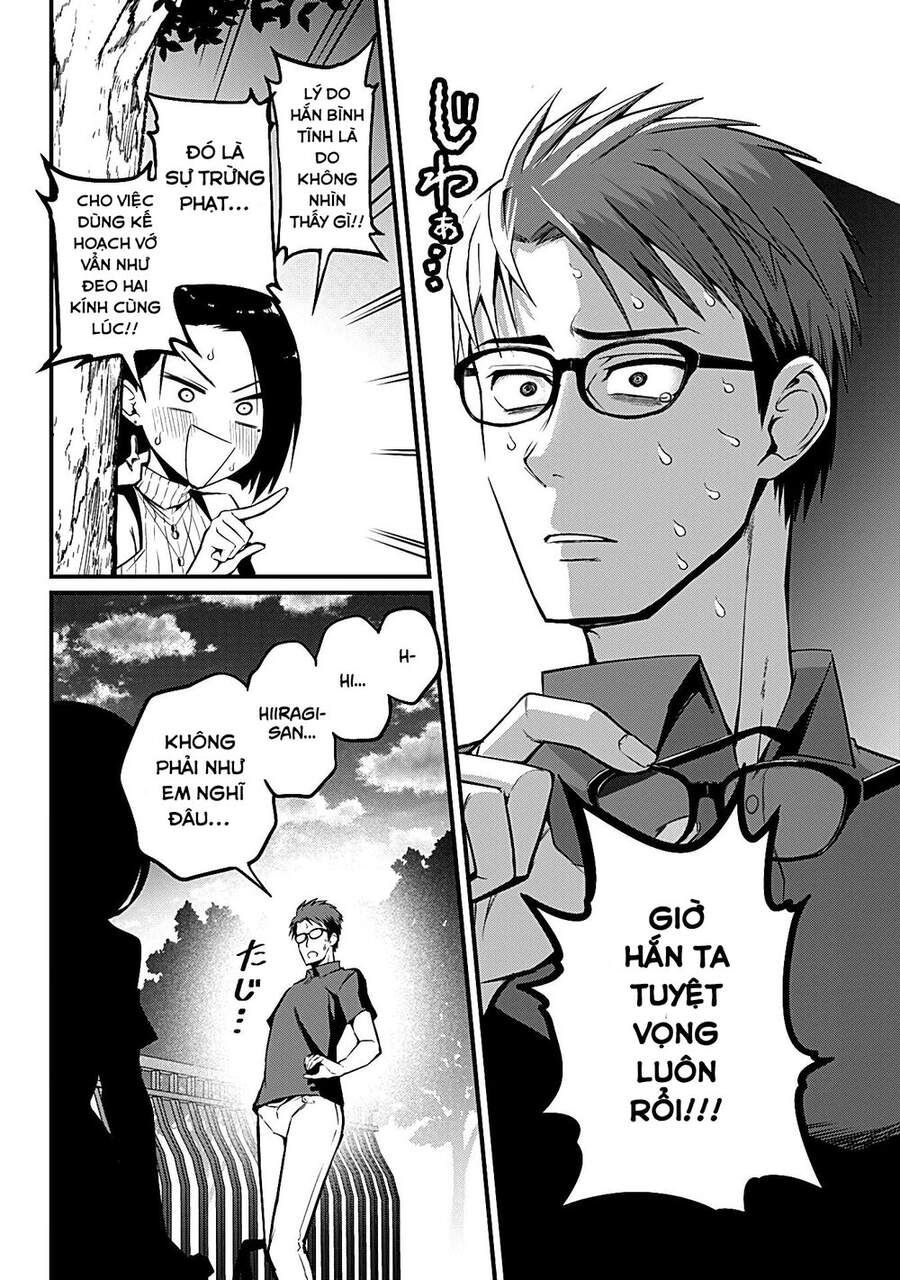 Majime Succubus Hiragi-San Chapter 8 - 16