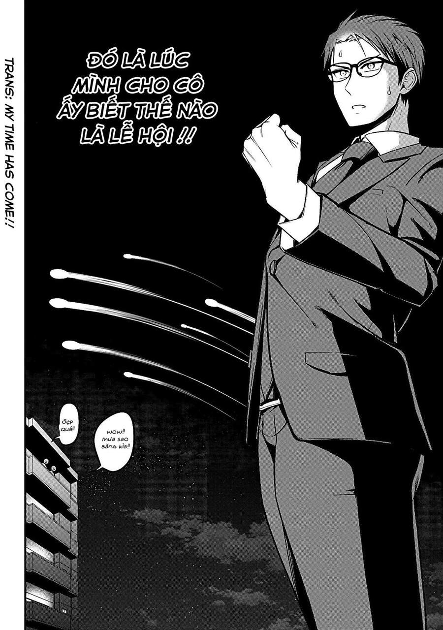 Majime Succubus Hiragi-San Chapter 9 - 19