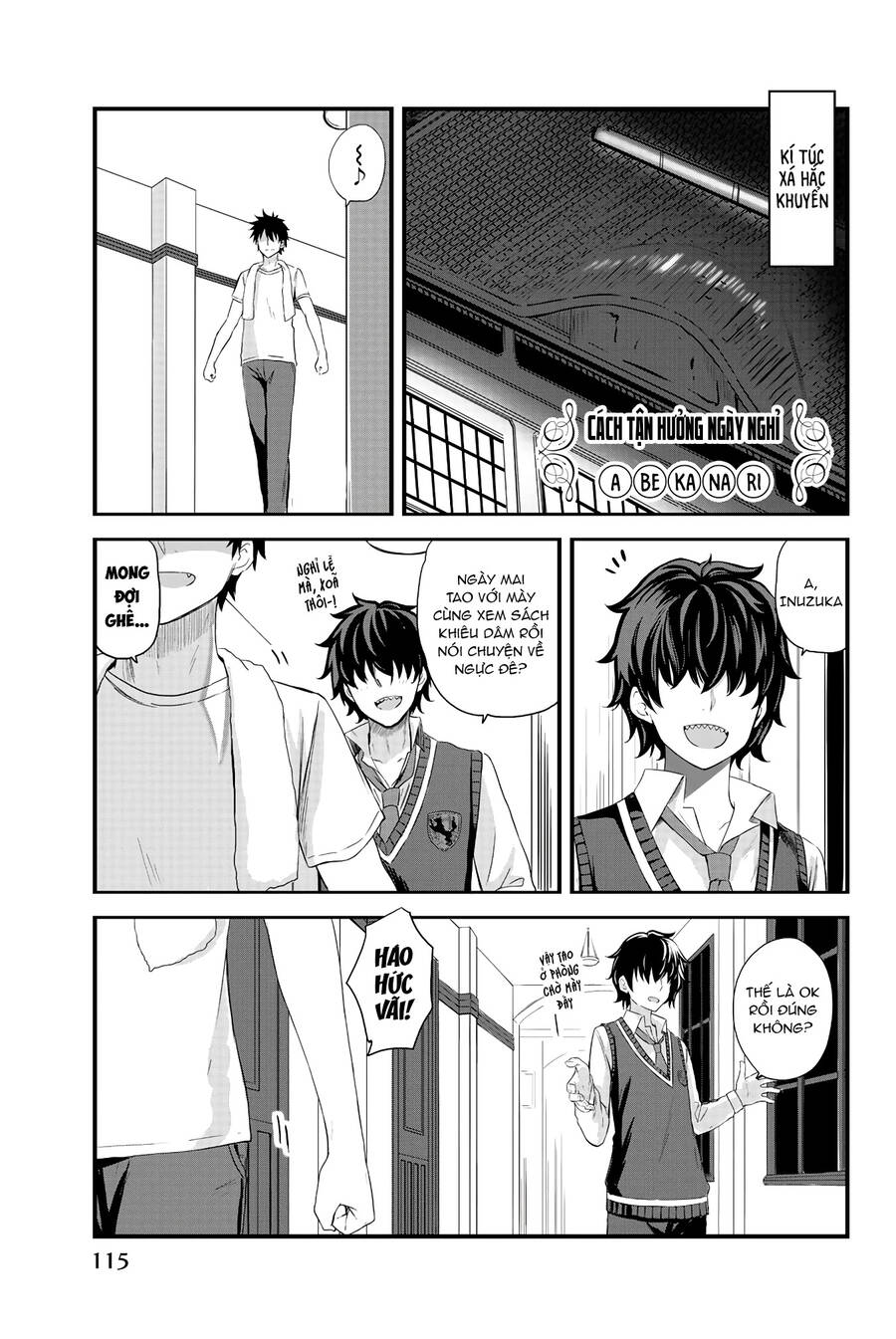 Kishuku Gakkou No Juliet The Official Anthology Chapter 13 - 2