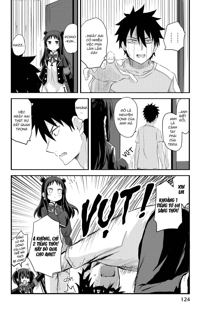 Kishuku Gakkou No Juliet The Official Anthology Chapter 13 - 11