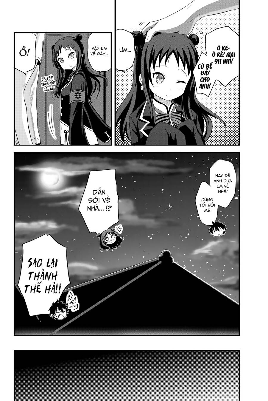 Kishuku Gakkou No Juliet The Official Anthology Chapter 13 - 13