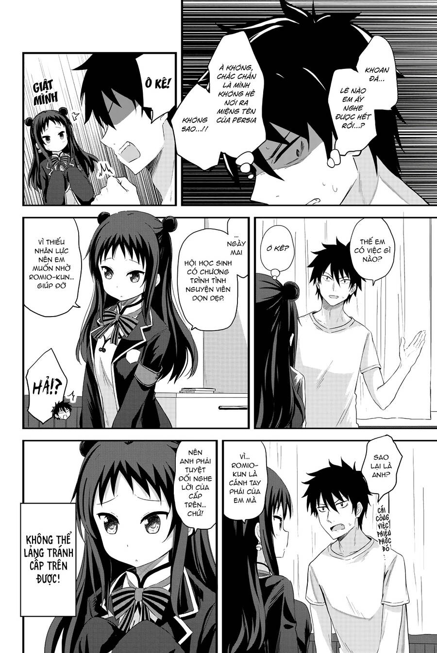 Kishuku Gakkou No Juliet The Official Anthology Chapter 13 - 5