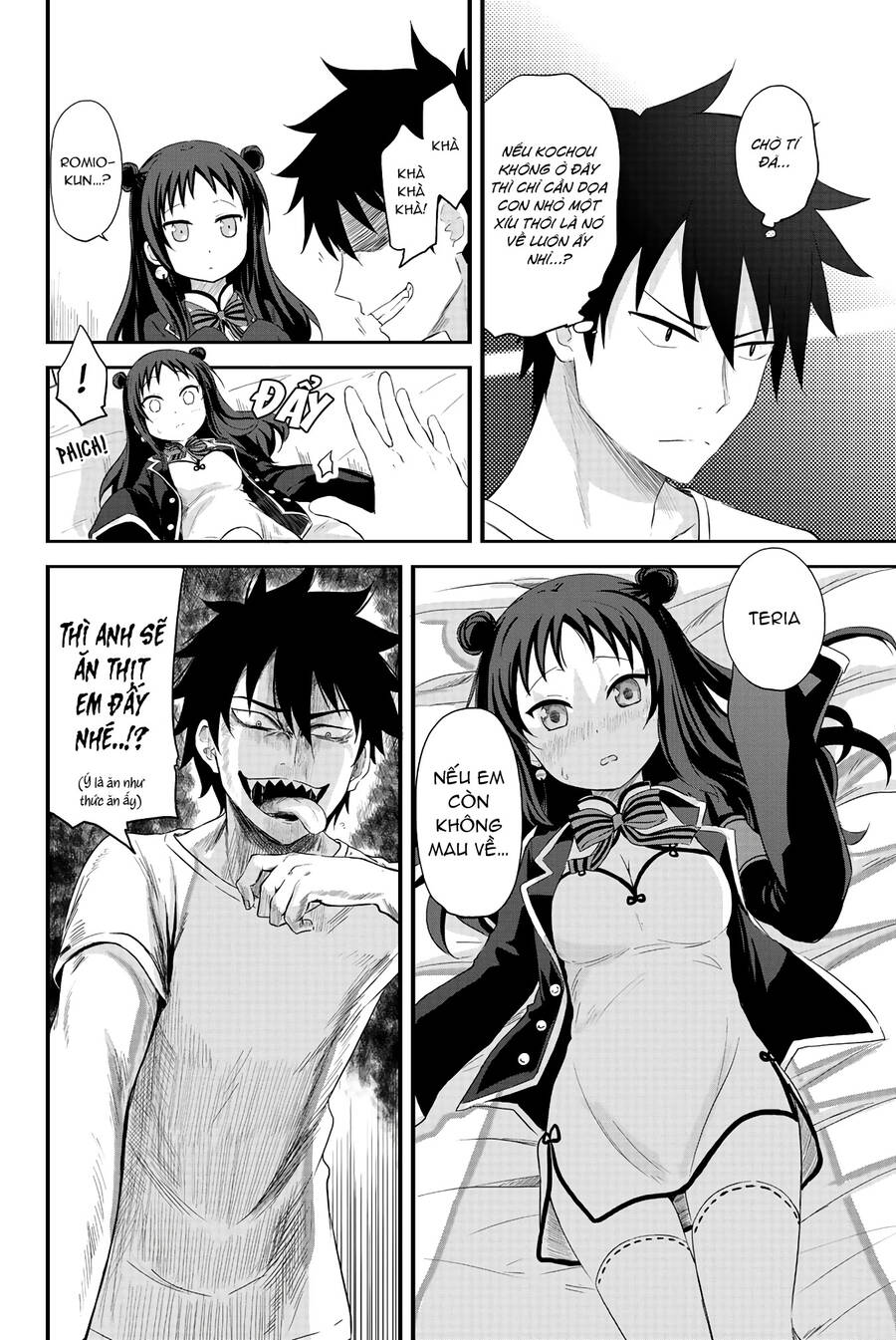 Kishuku Gakkou No Juliet The Official Anthology Chapter 13 - 9