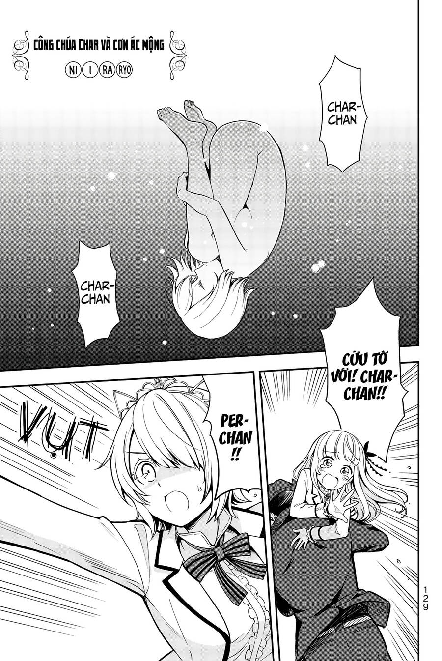 Kishuku Gakkou No Juliet The Official Anthology Chapter 14 - 2