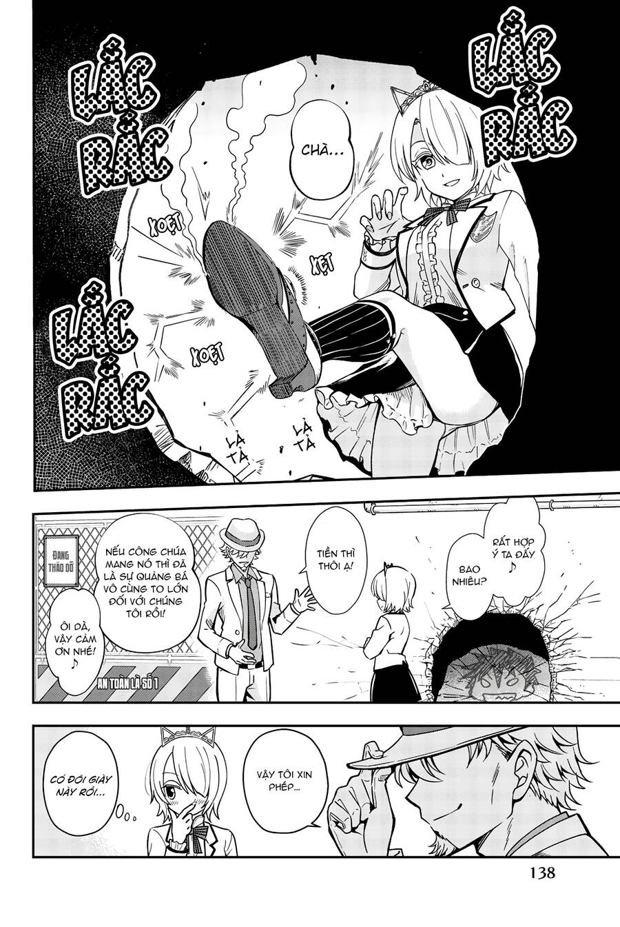 Kishuku Gakkou No Juliet The Official Anthology Chapter 14 - 11