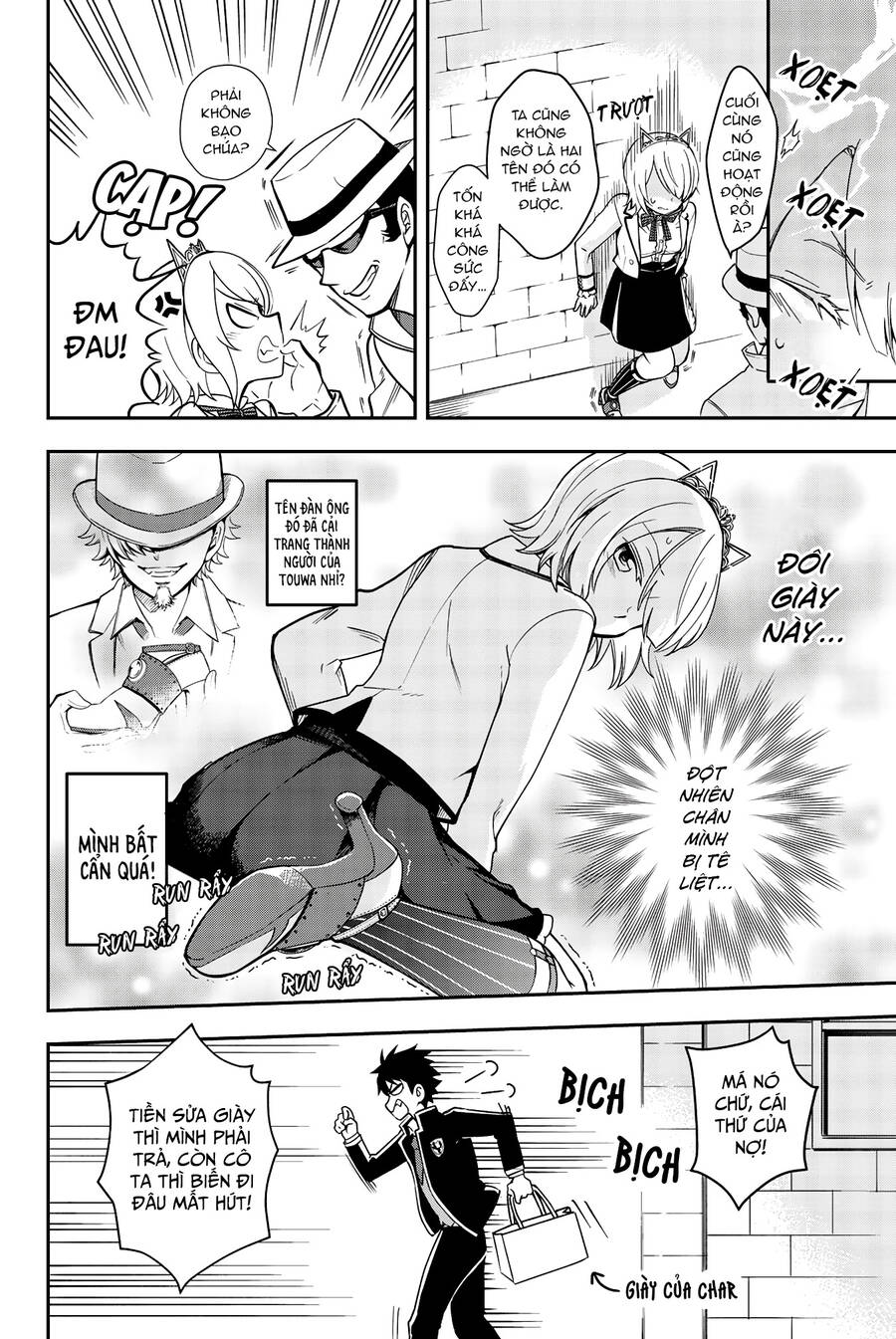 Kishuku Gakkou No Juliet The Official Anthology Chapter 14 - 13