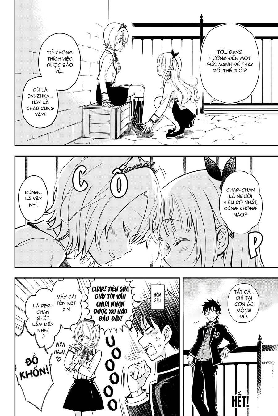 Kishuku Gakkou No Juliet The Official Anthology Chapter 14 - 17