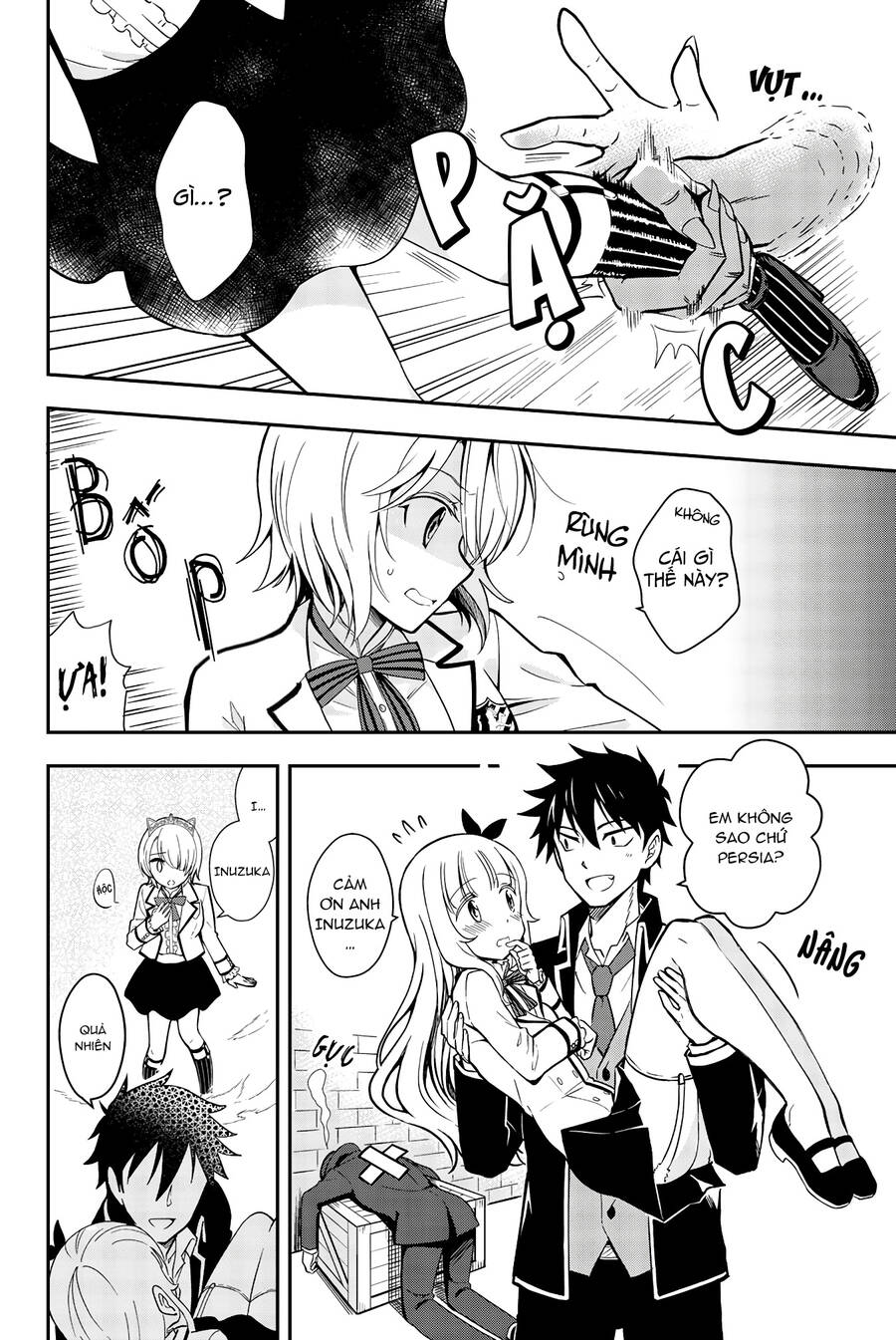 Kishuku Gakkou No Juliet The Official Anthology Chapter 14 - 3