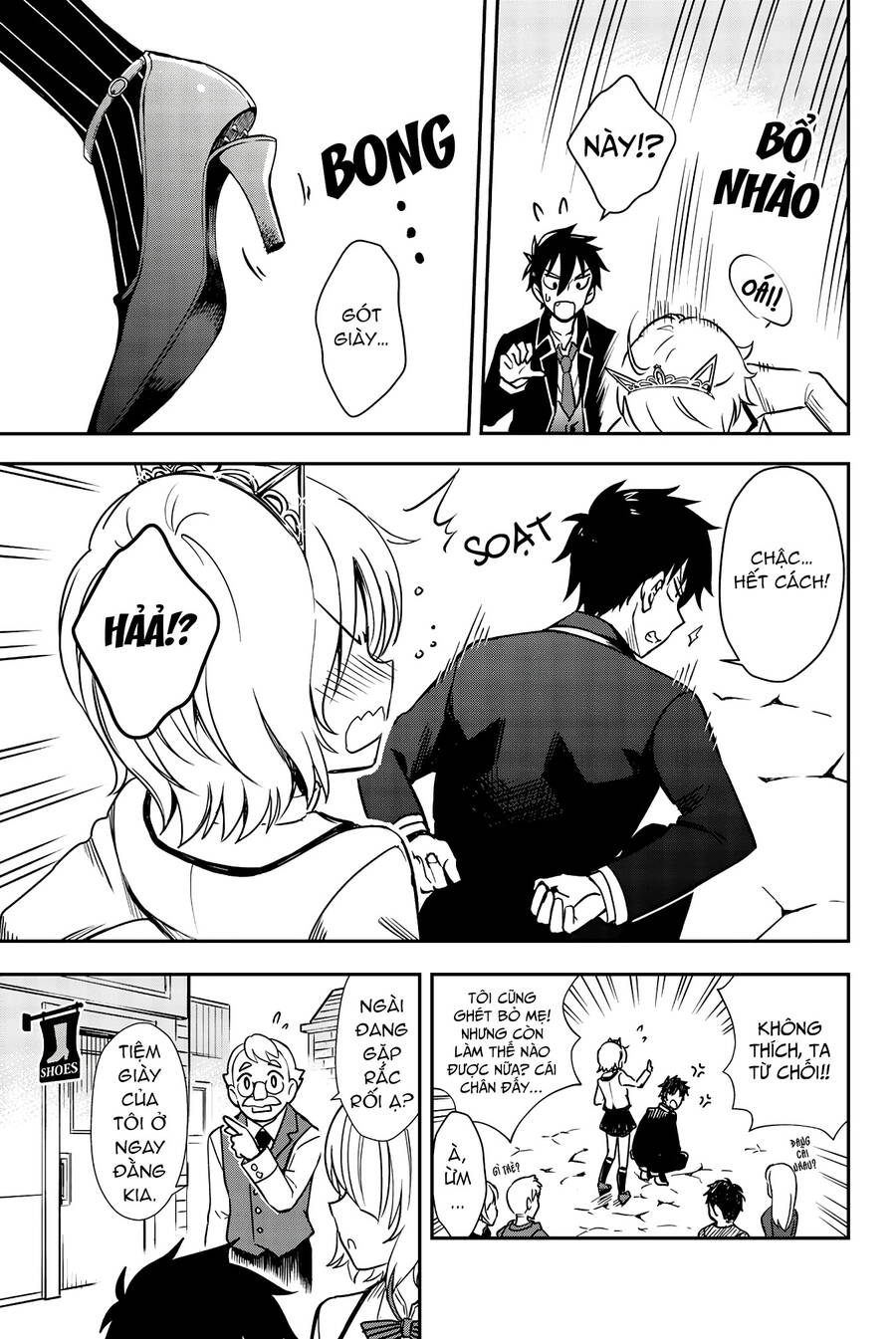 Kishuku Gakkou No Juliet The Official Anthology Chapter 14 - 8
