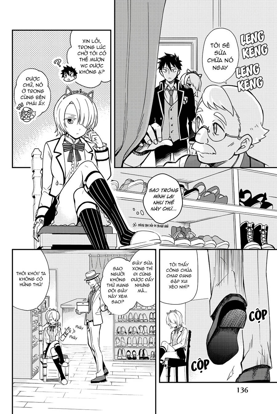 Kishuku Gakkou No Juliet The Official Anthology Chapter 14 - 9