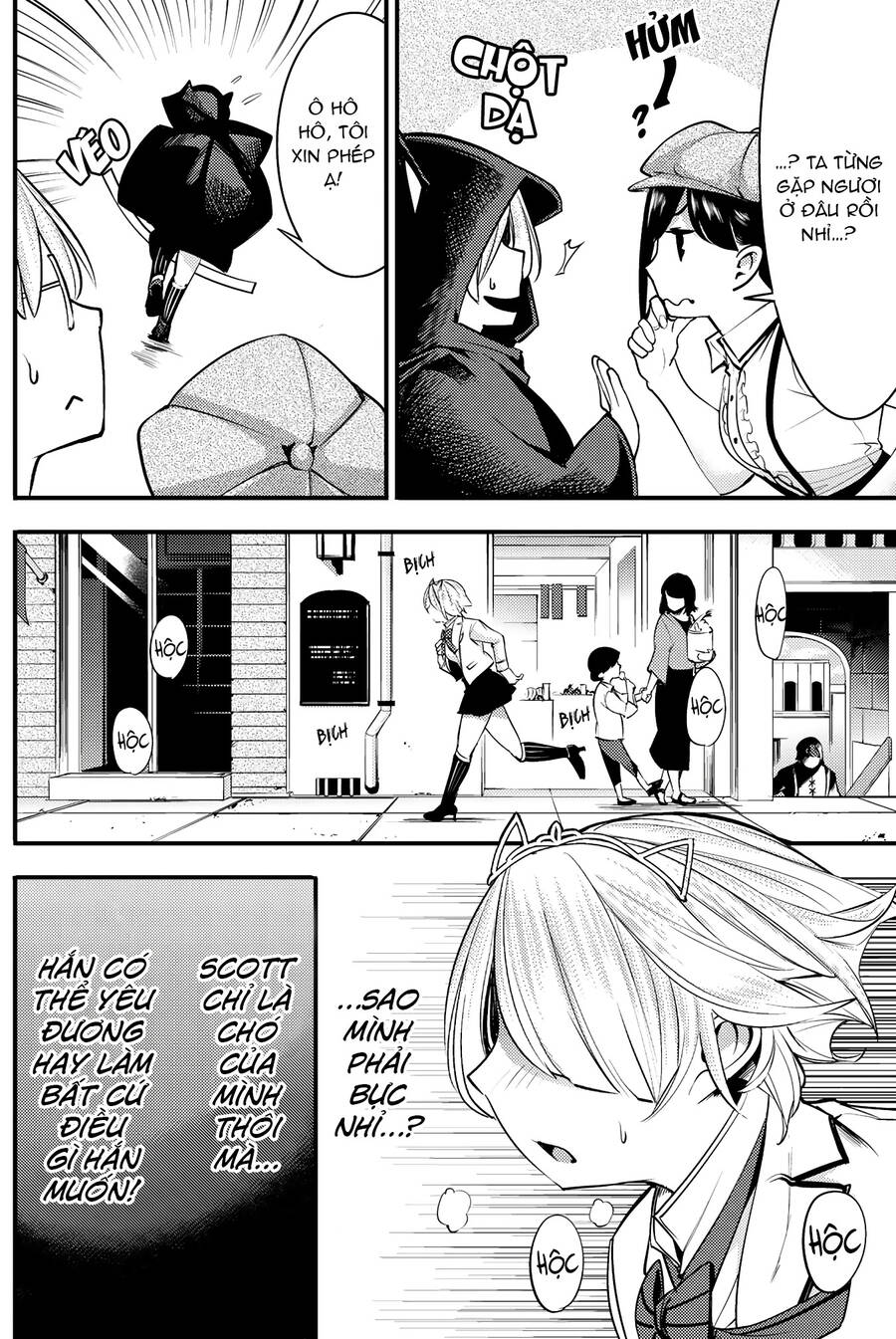 Kishuku Gakkou No Juliet The Official Anthology Chapter 15 - 7