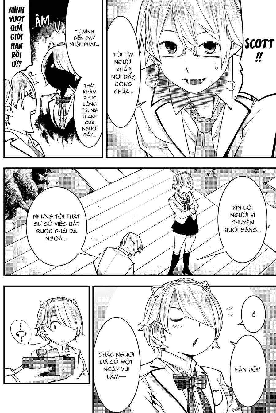 Kishuku Gakkou No Juliet The Official Anthology Chapter 15 - 9