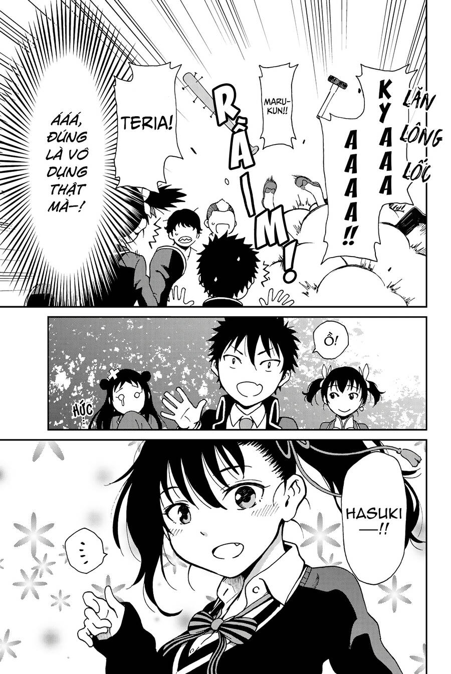 Kishuku Gakkou No Juliet The Official Anthology Chapter 17 - 6