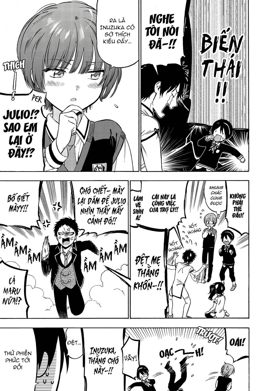 Kishuku Gakkou No Juliet The Official Anthology Chapter 18 - 6