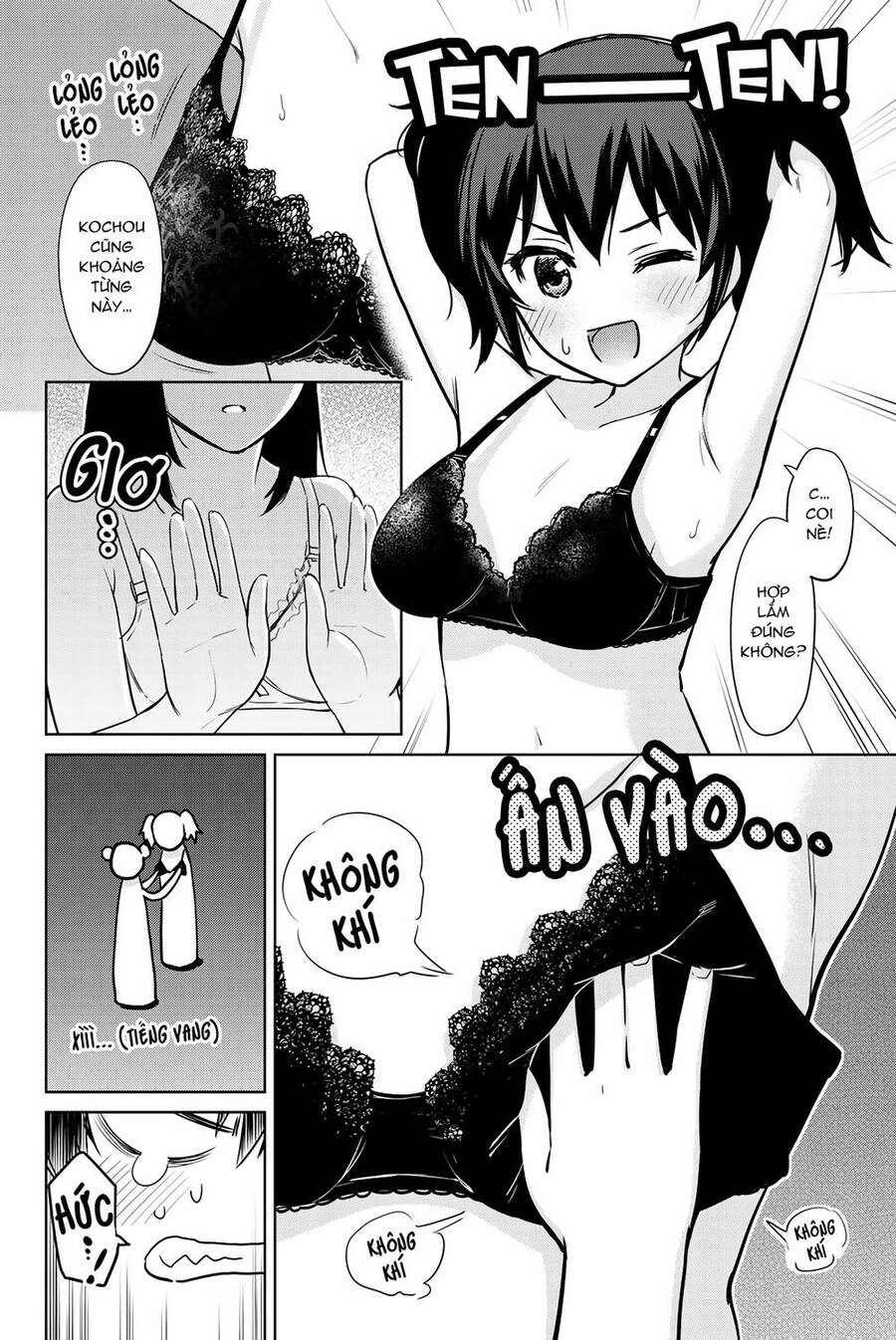 Kishuku Gakkou No Juliet The Official Anthology Chapter 19 - 5