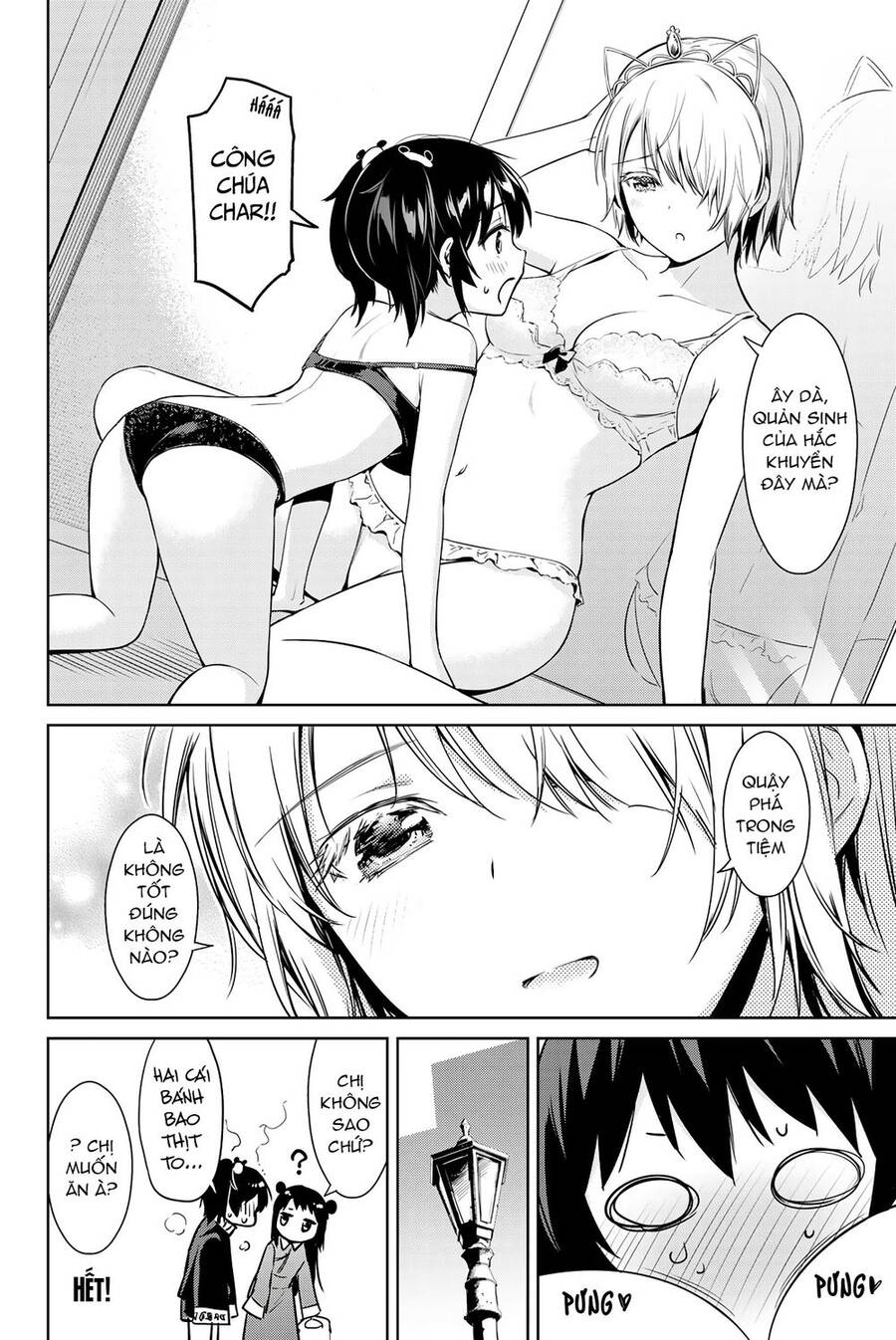 Kishuku Gakkou No Juliet The Official Anthology Chapter 19 - 7