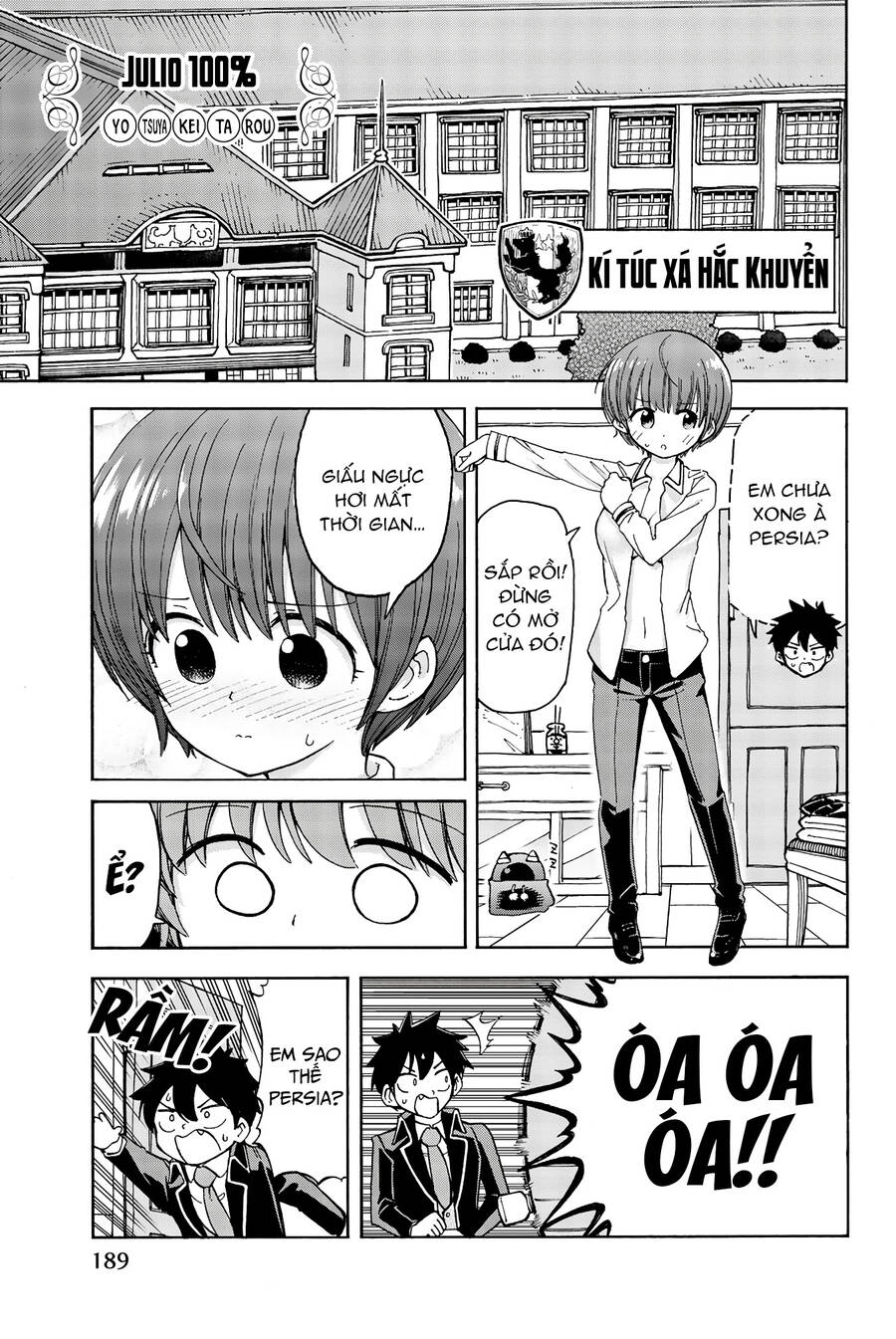 Kishuku Gakkou No Juliet The Official Anthology Chapter 20 - 2