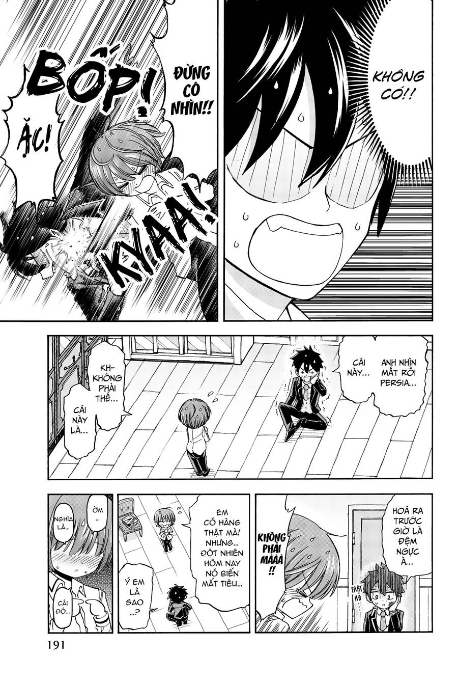 Kishuku Gakkou No Juliet The Official Anthology Chapter 20 - 4