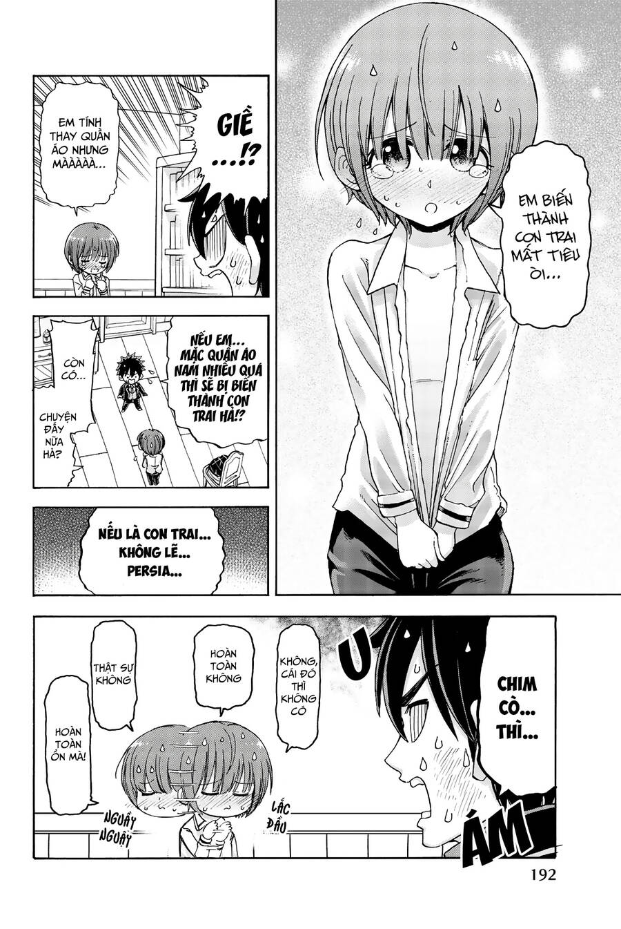 Kishuku Gakkou No Juliet The Official Anthology Chapter 20 - 5