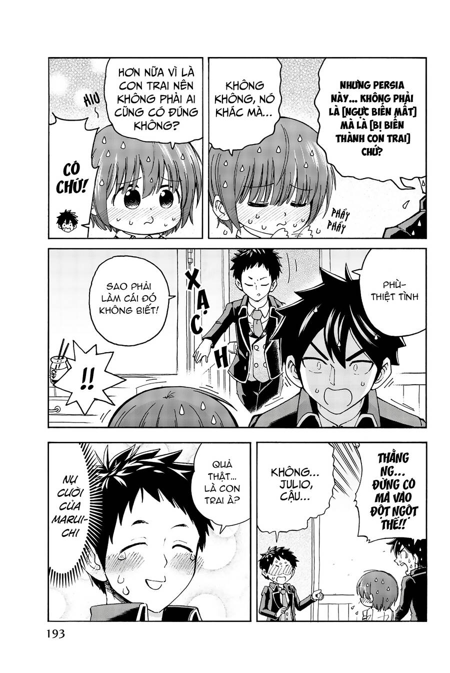 Kishuku Gakkou No Juliet The Official Anthology Chapter 20 - 6