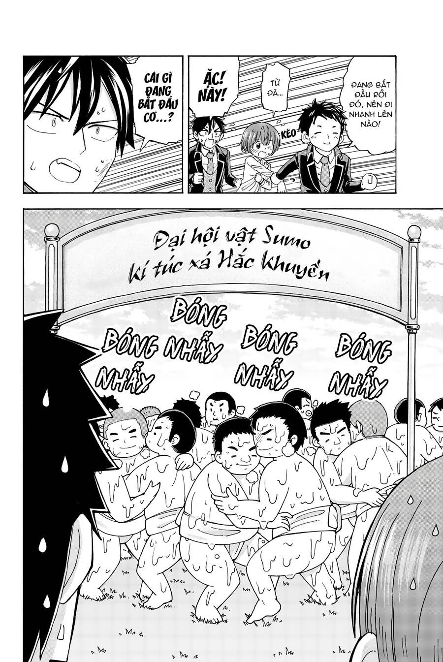 Kishuku Gakkou No Juliet The Official Anthology Chapter 20 - 7