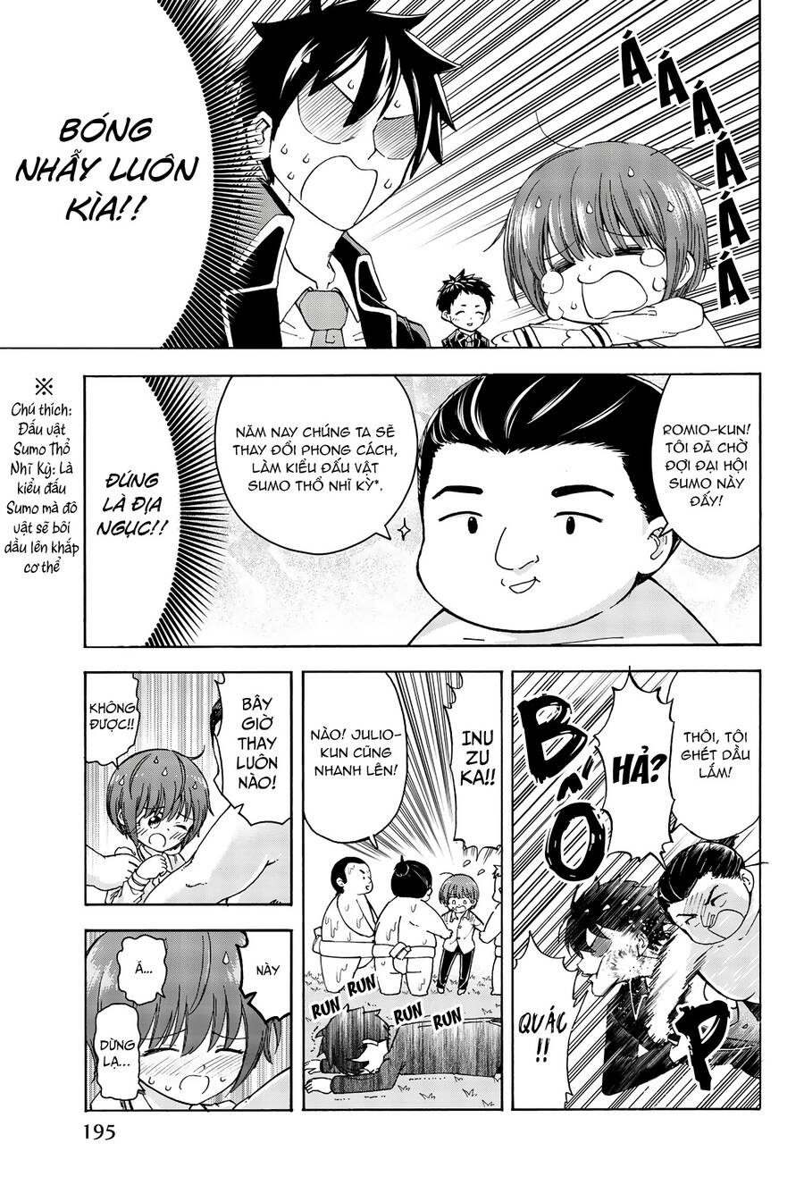 Kishuku Gakkou No Juliet The Official Anthology Chapter 20 - 8