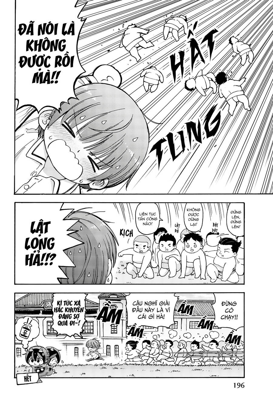 Kishuku Gakkou No Juliet The Official Anthology Chapter 20 - 9