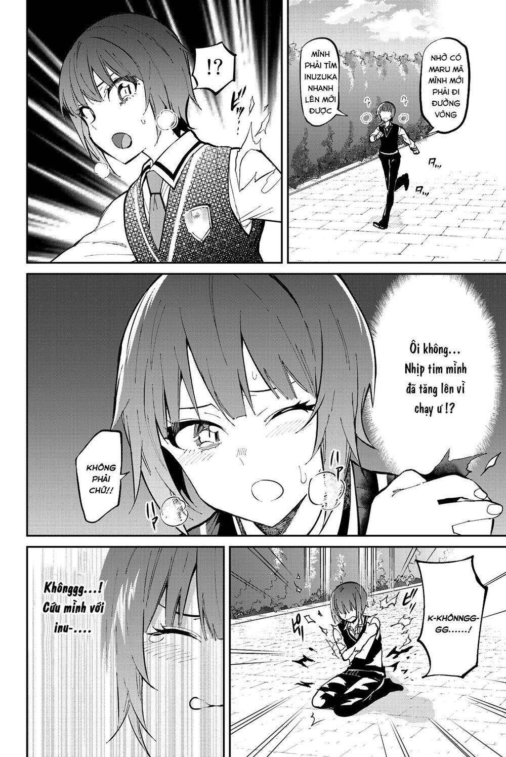 Kishuku Gakkou No Juliet The Official Anthology Chapter 3 - 4