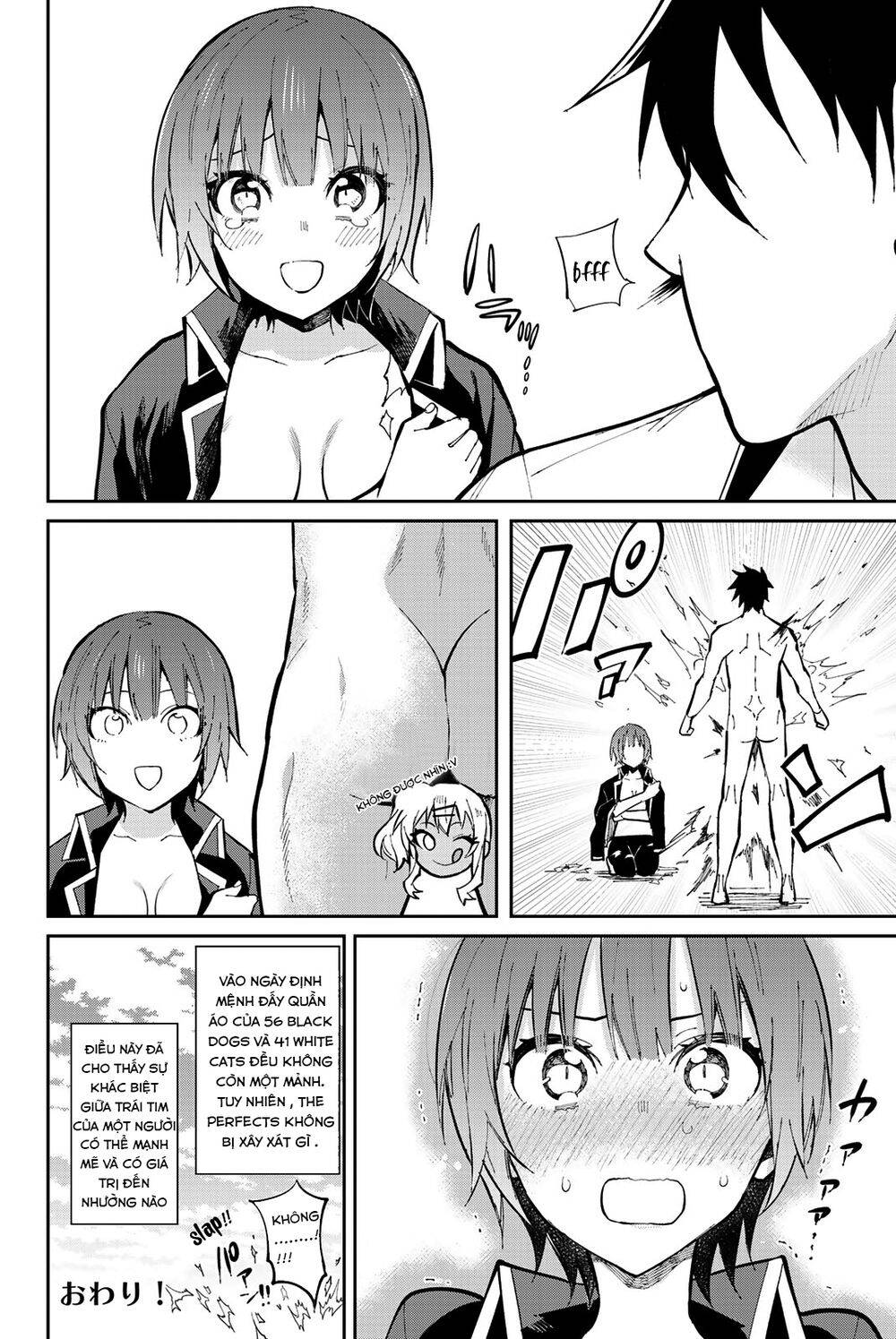 Kishuku Gakkou No Juliet The Official Anthology Chapter 3 - 6