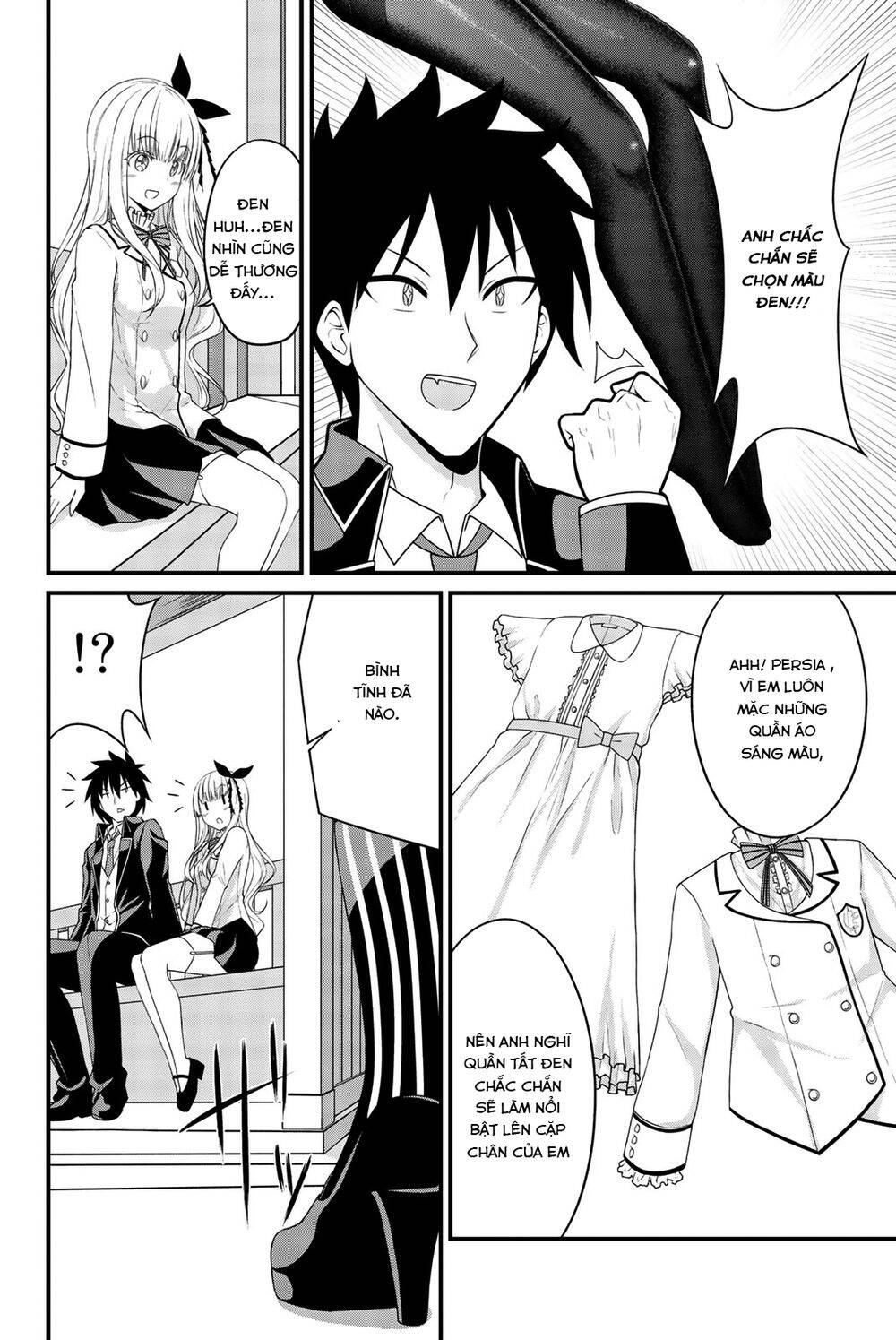 Kishuku Gakkou No Juliet The Official Anthology Chapter 4 - 2